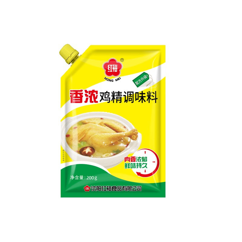 Chicken Essence Powder Manufacturer - 200g Dried Blended Seasoning