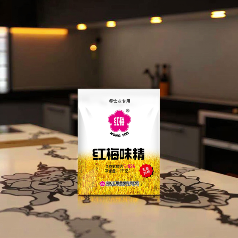 MSG Monosodium Glutamate Supplier - 99% Food Grade Salt-Free