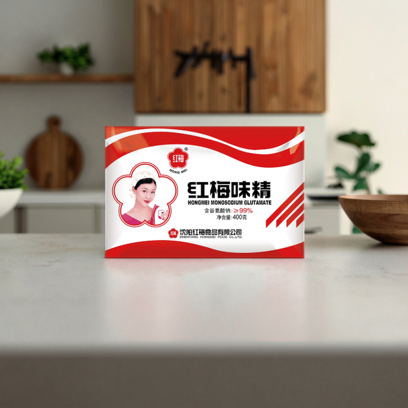 MSG Monosodium Glutamate Factory - 99% Food Grade Best Quality