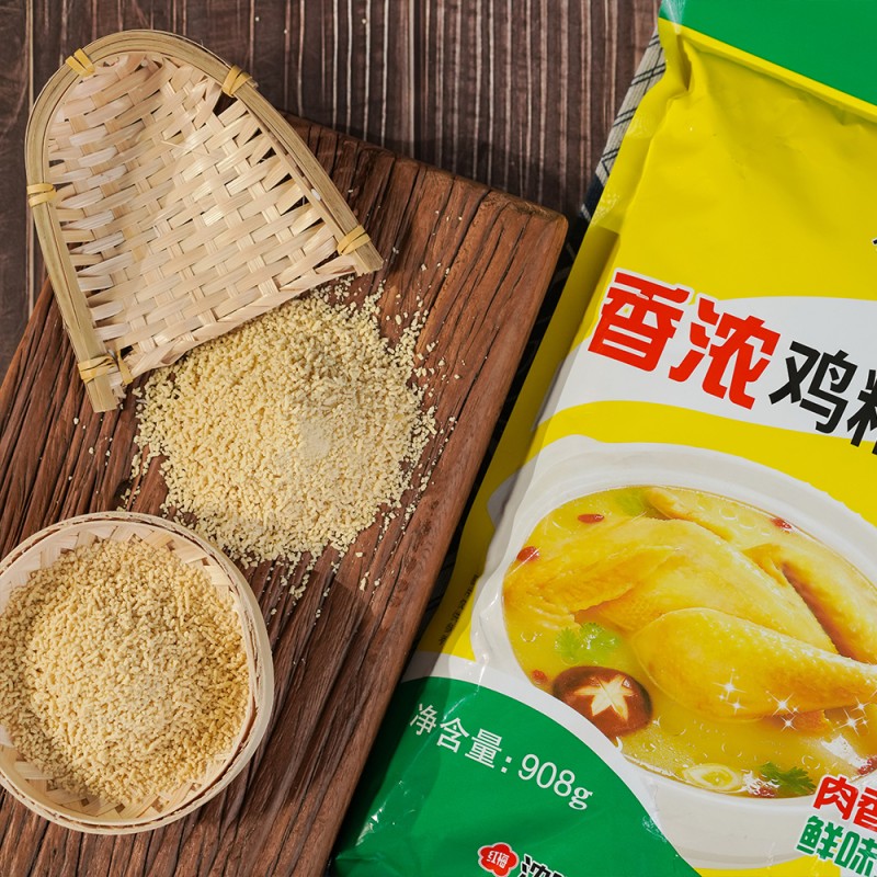 Chicken Essence Powder Manufacturer - 908g Dried Granulated Seasoning