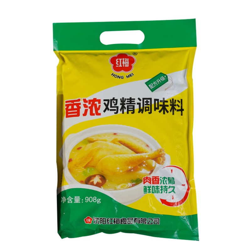 Chicken Essence Powder Manufacturer - 908g Dried Granulated Seasoning