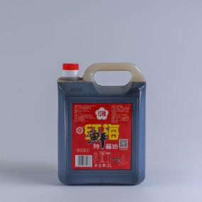 Soy Sauce Manufacturer - 2L Premium Light Cooking Hot Pot