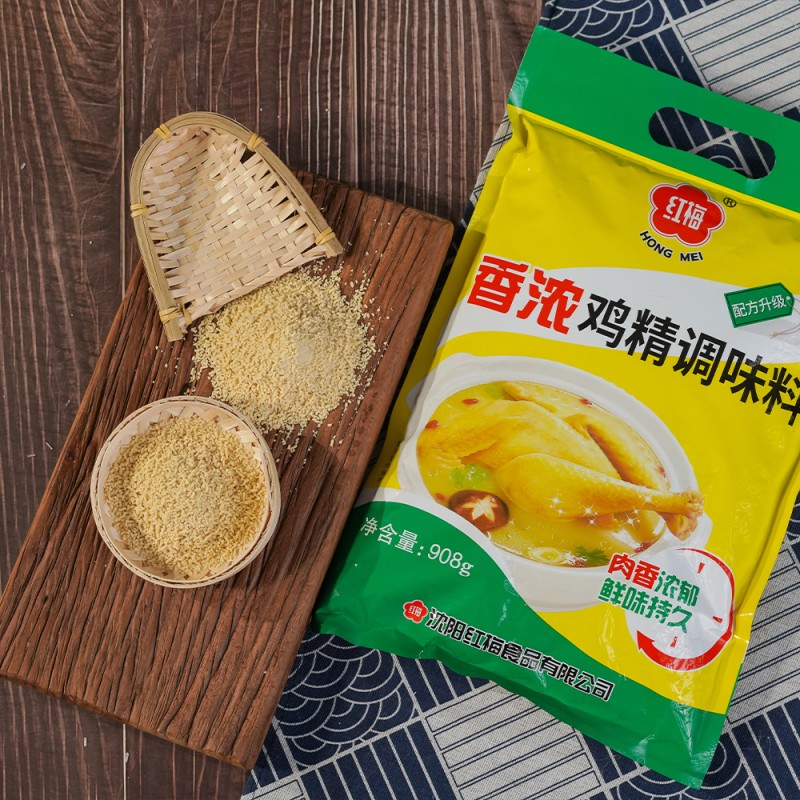 Chicken Essence Powder Manufacturer - 908g Dried Granulated Seasoning