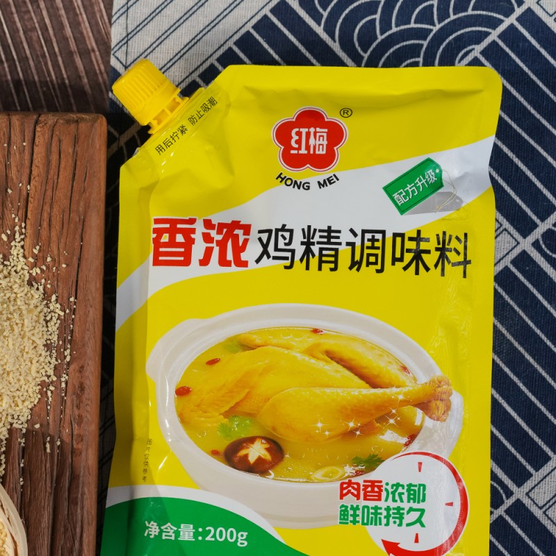 Mixed Spices Seasoning Supplier - Premium Chicken Flavor Cooking