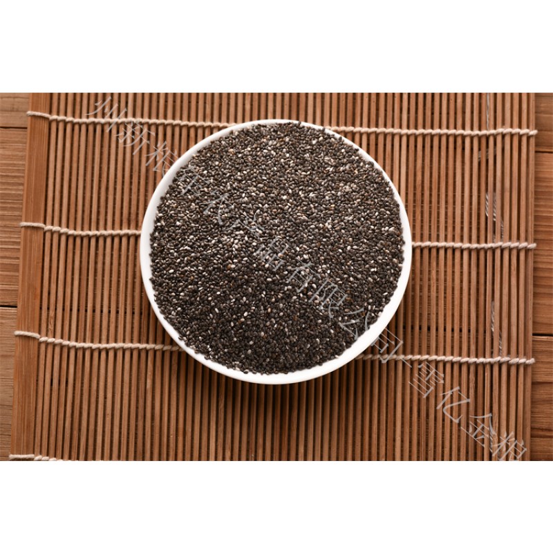 Chia Seeds Supplier - Organic Chinese Made Direct Supply