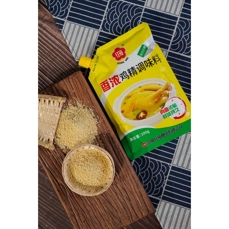 Mixed Spices Seasoning Supplier - Premium Chicken Flavor Cooking