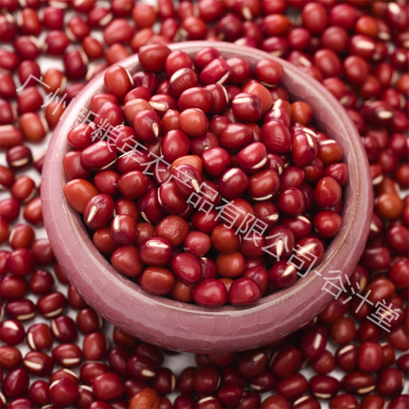 Red Bean Supplier - China Branded Round Beans