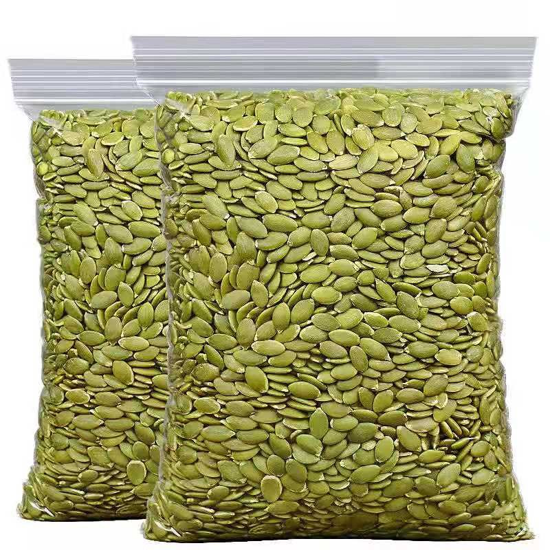 Pumpkin Seeds Manufacturer - White Premium Quality Customized