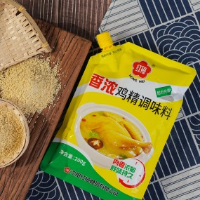 Mixed Spices Seasoning Supplier - Premium Chicken Flavor Cooking