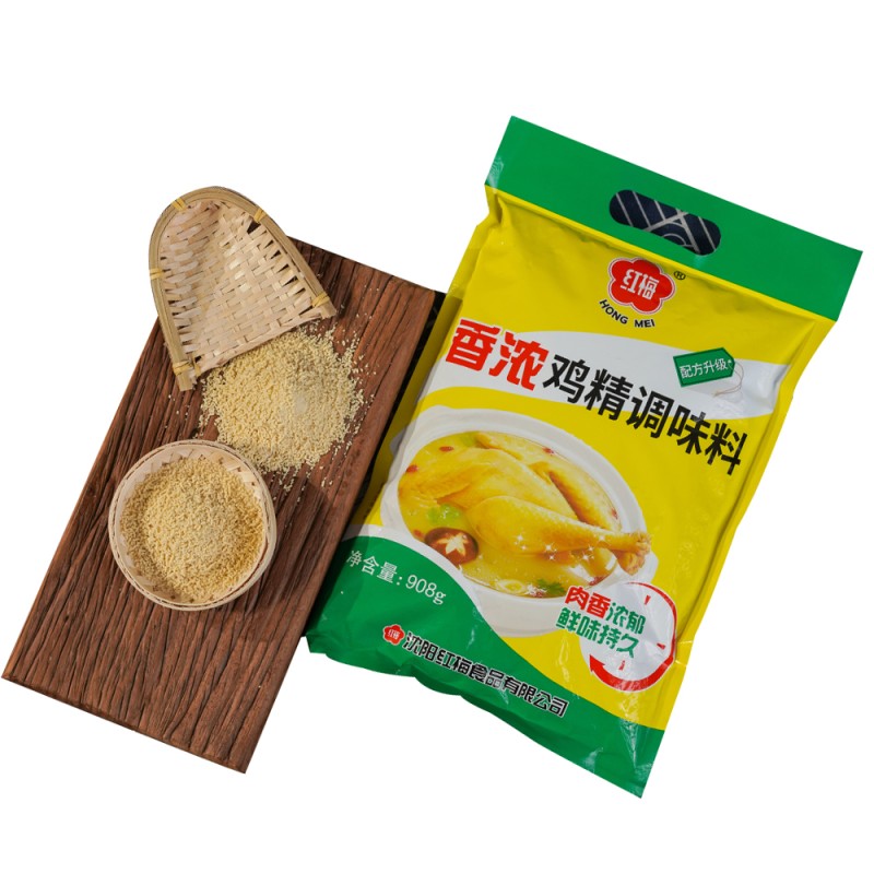Chicken Essence Powder Manufacturer - 908g Dried Granulated Seasoning