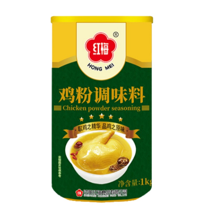 Chicken Powder Seasoning Supplier - Household MSG Substitute