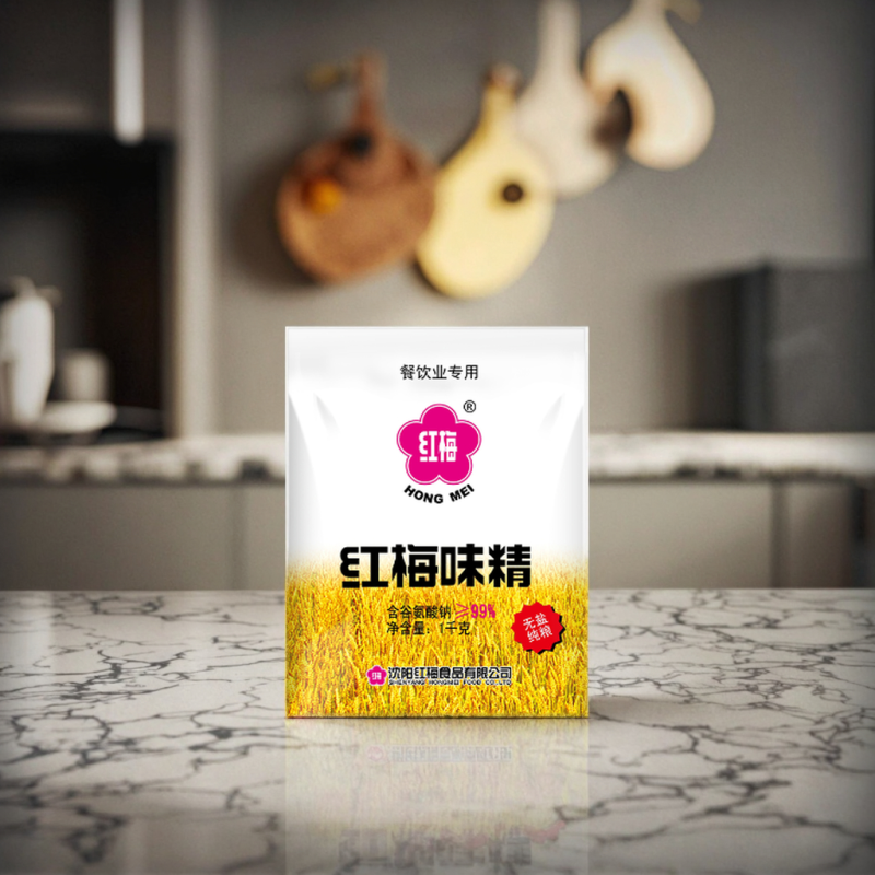 MSG Monosodium Glutamate Supplier - 99% Food Grade Salt-Free