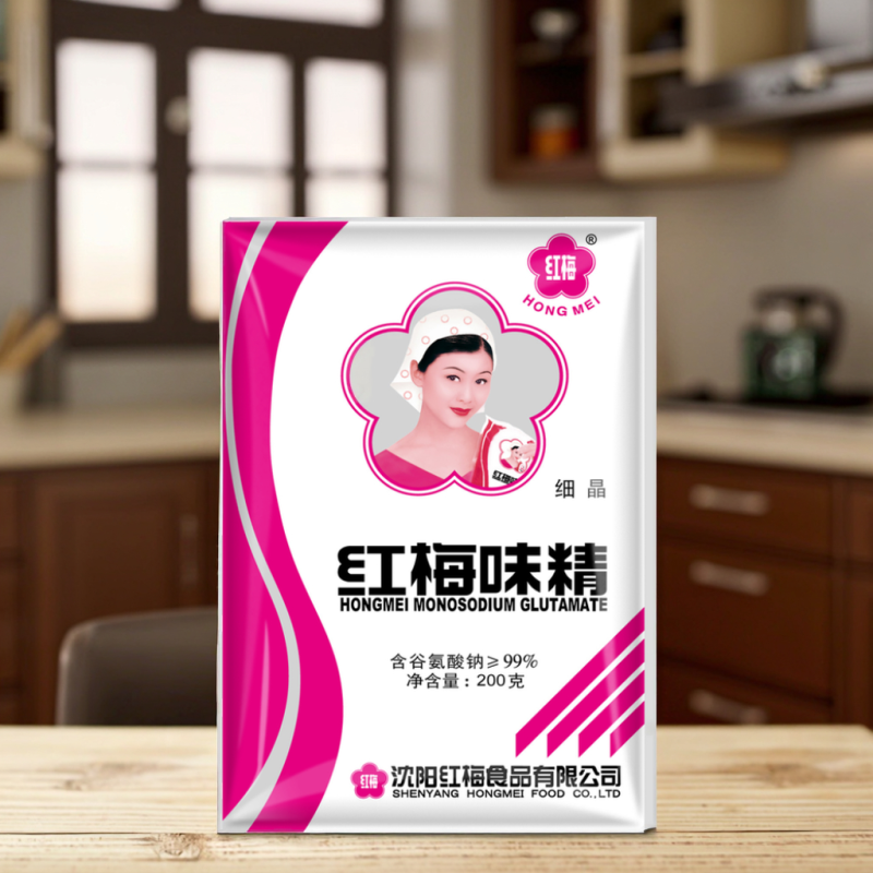 Monosodium Glutamate Supplier - Bulk Wholesale 99% Purity