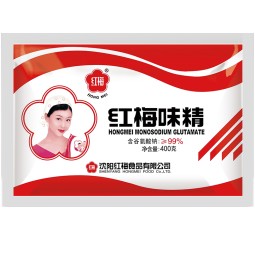 MSG Monosodium Glutamate Factory - 99% Food Grade Best Quality