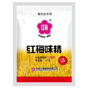 MSG Monosodium Glutamate Supplier - 99% Food Grade Salt-Free