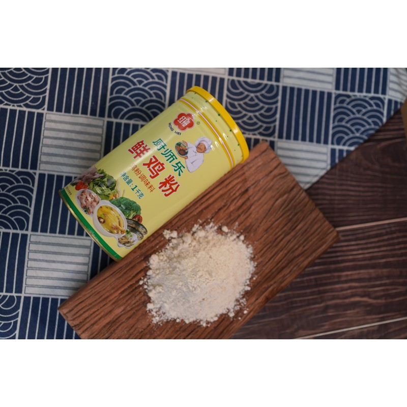 Chicken Extract Powder Factory - Wholesale Cooking Seasoning