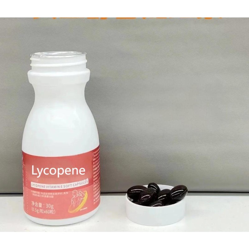 Lycopene Powder Supplier - 20% Natural Tomato Extract