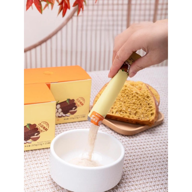 Chinese Yam Extract Supplier - Natural Tuber Food Grade