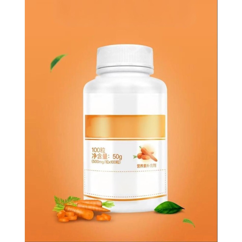 Beta-Carotene Powder Manufacturer - 2% Plant Extract Mild