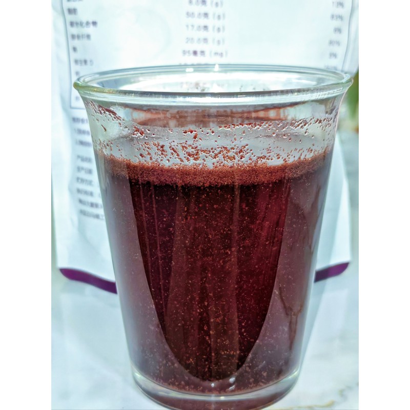 Aronia Berry Extract Manufacturer - Concentrated Berry Powder