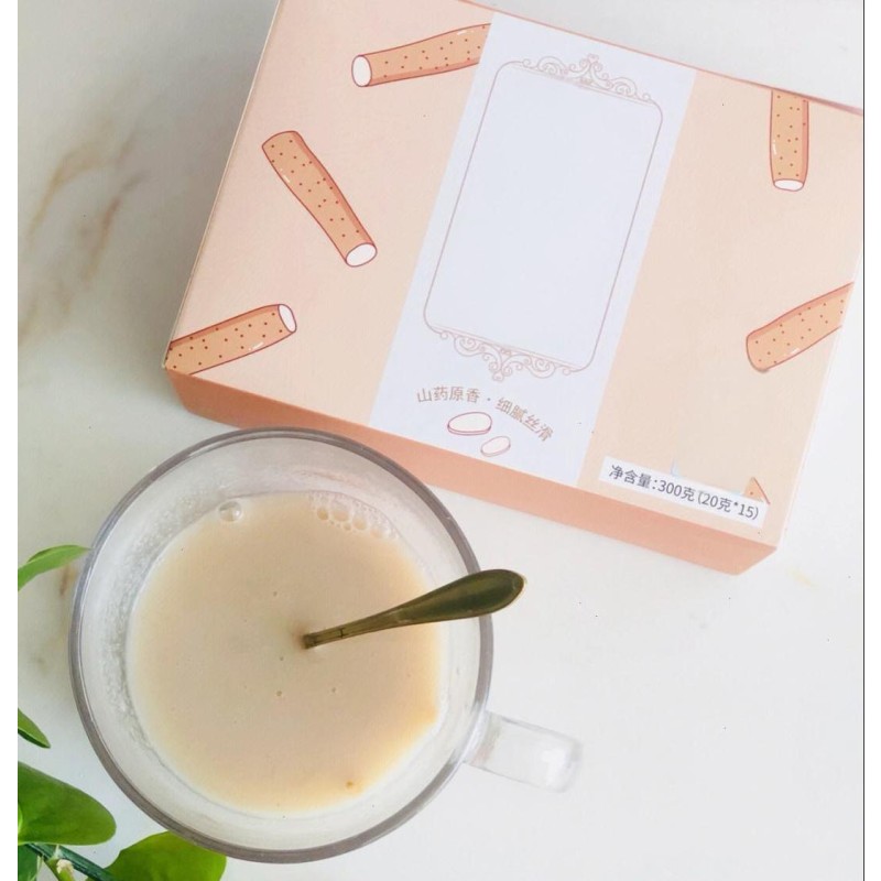 Chinese Yam Extract Supplier - Natural Tuber Food Grade