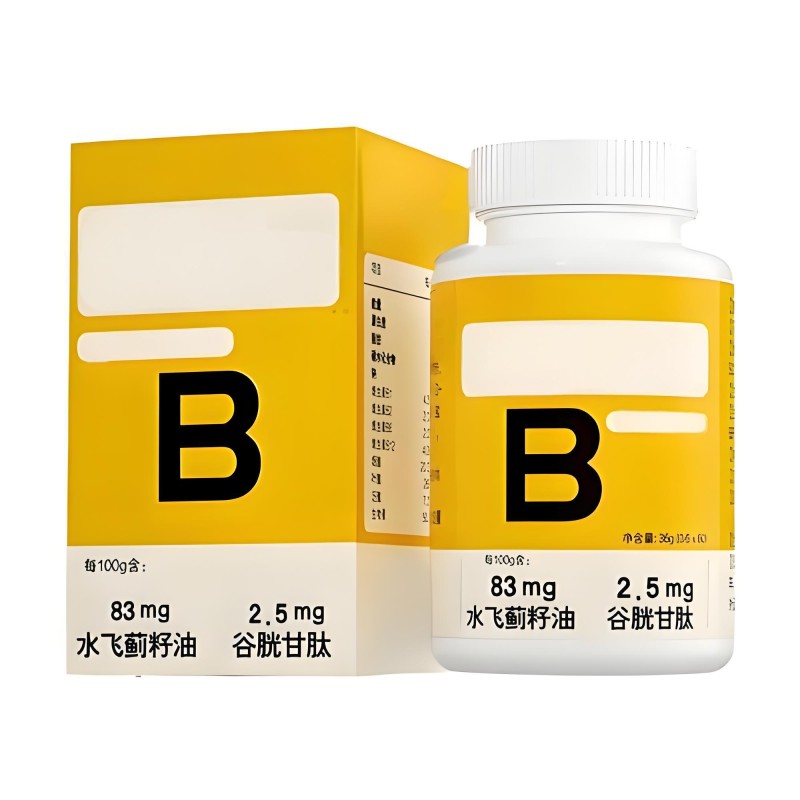 Folic Acid Powder Manufacturer - 98% Vitamin B9 25kg Bag