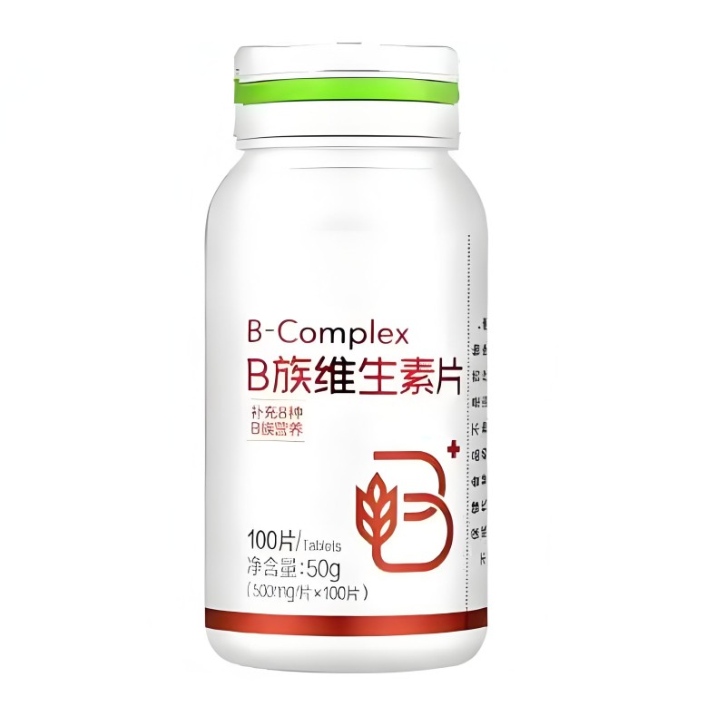 Niacinamide Powder Manufacturer - 99% Vitamin B3 25kg Bag