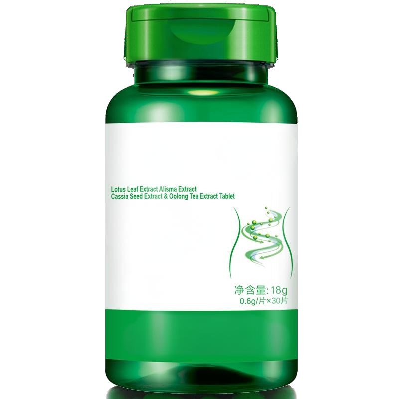 Cassia Seed Extract Supplier - Natural Plant Food Beverage