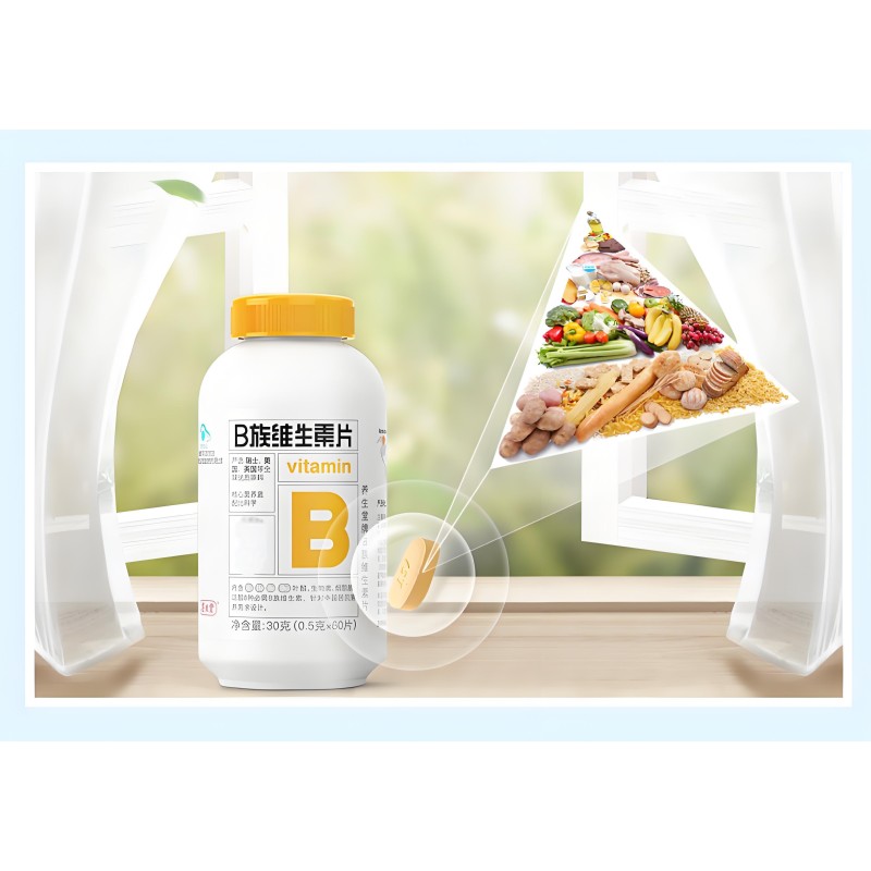 Vitamin B6 Powder Supplier - 98% Pyridoxine HCl Bulk