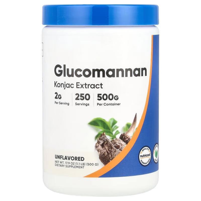 Konjac Powder Factory - 98% Glucomannan Soluble Fiber