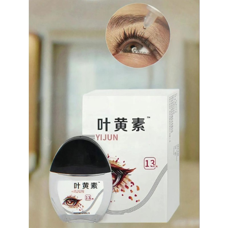 Lutein Powder Supplier - 20% Marigold Flower Extract