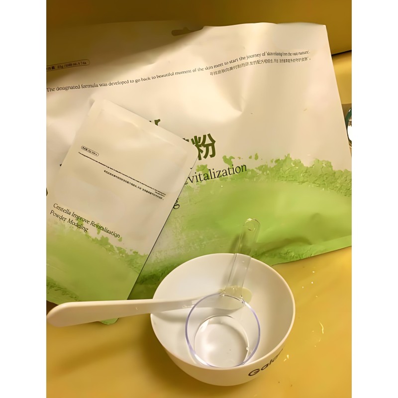 Centella Asiatica Powder Supplier - Gotu Kola Herbal Extract