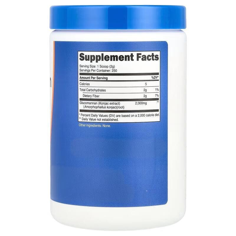 Konjac Powder Factory - 98% Glucomannan Soluble Fiber