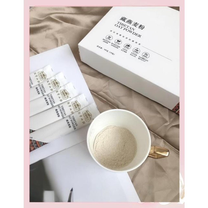 Oat Powder Manufacturer - Gluten Free Cereal Ingredient