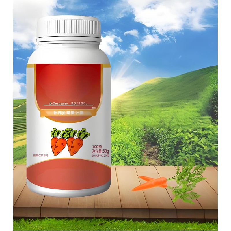 Beta-Carotene Powder Factory - 20% High-Dose Carotenoid