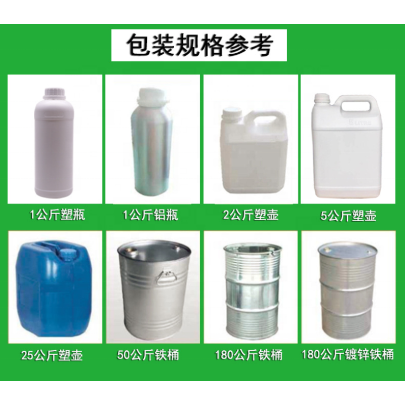 Factory Supply Wholesale Organic Plant Extract Evening Primrose Oil