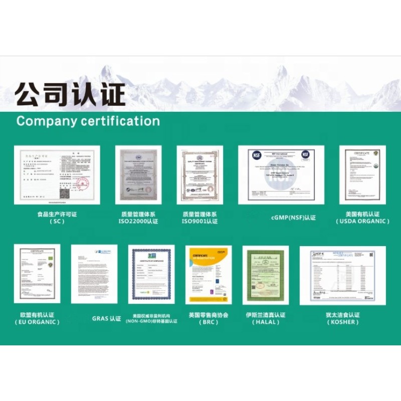 Garlic Extract Supplier - 1%-5% Allicin Deodorized Health Care