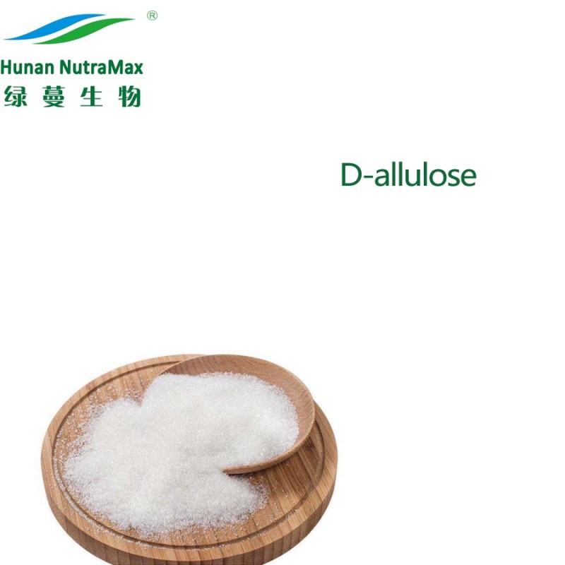 Allulose Powder Manufacturer - Hot Sell Sweetener Low Calorie