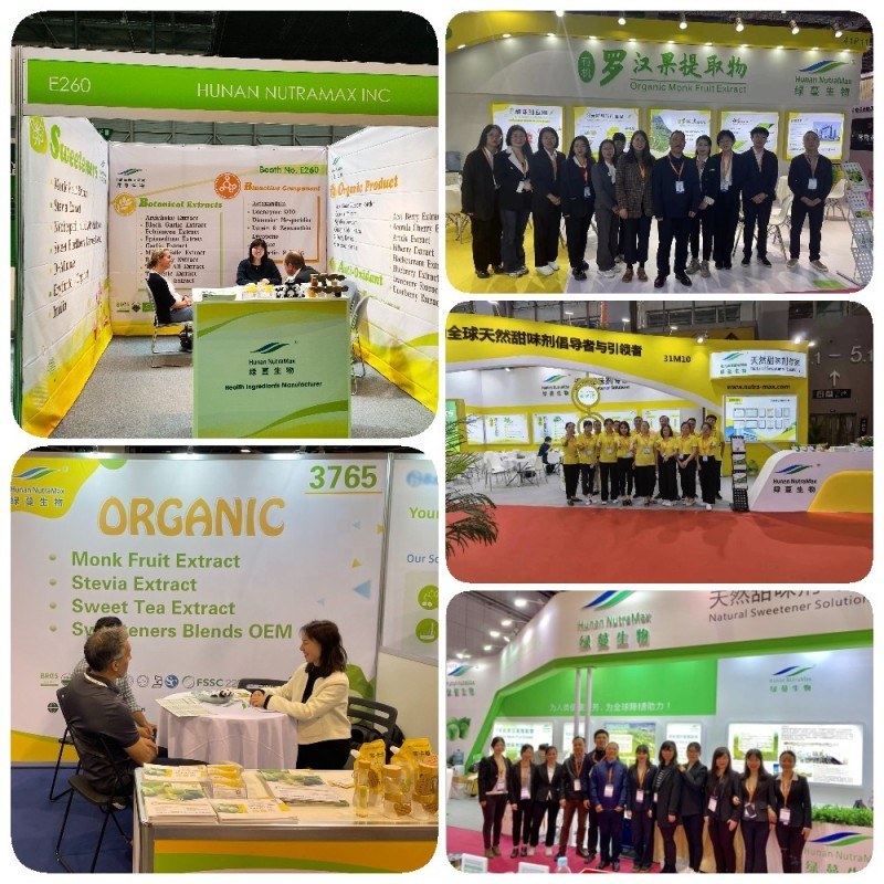 Cranberry Extract Powder Supplier - Food Grade Water Soluble 25% PAC