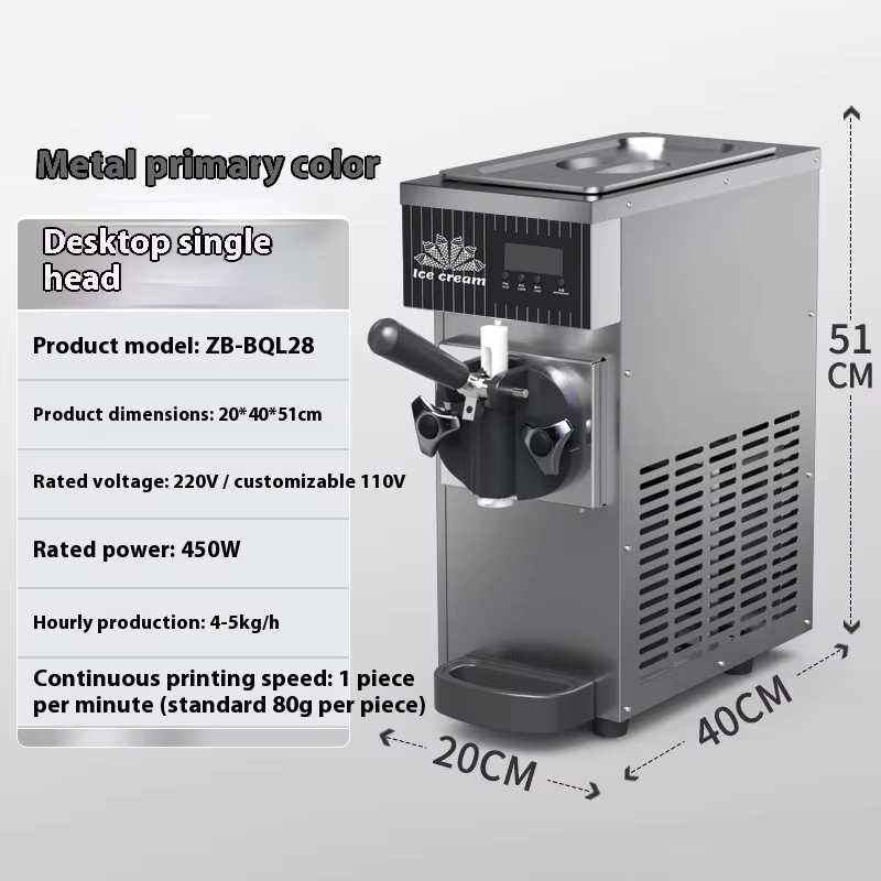 Soft Serve Ice Cream Machine Factory - 220V 2200W Standing
