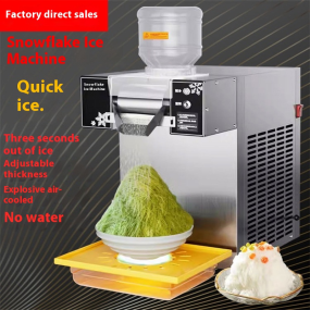 Egg Boiler Supplier - Commercial Electric Stainless Steel