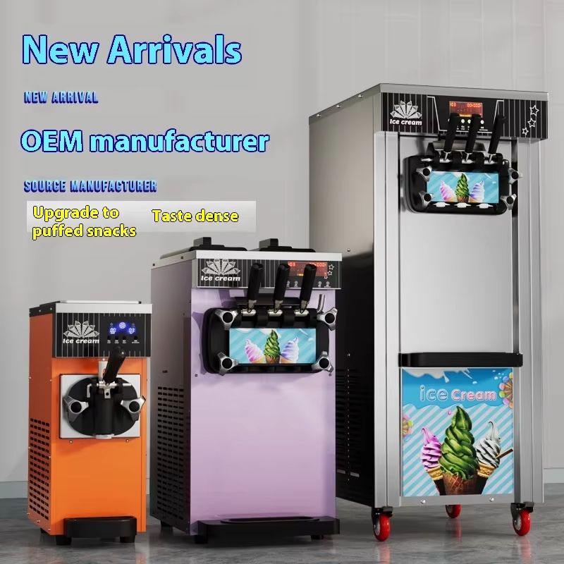 Automatic Ice Cream Maker Supplier - High Productivity 220v