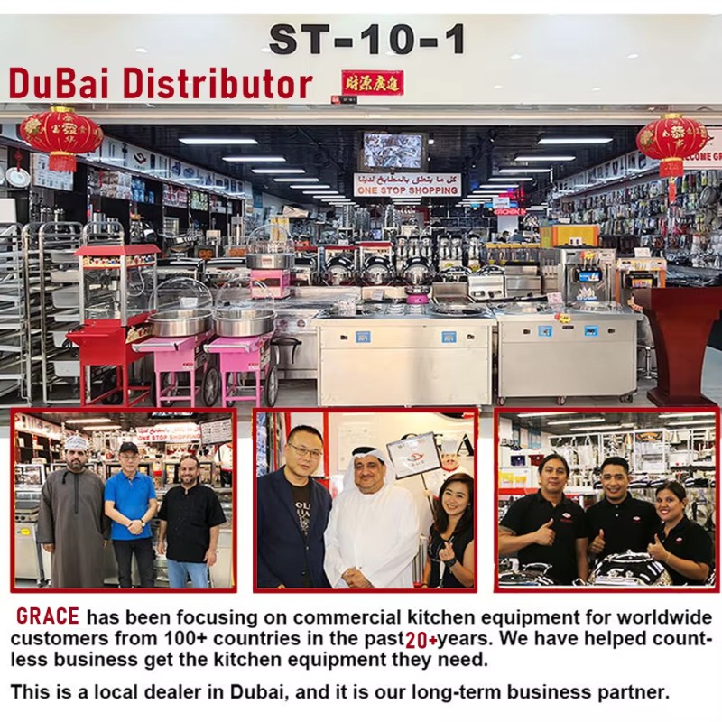 Bakery Equipment Supplier - Premium Complete Set Professional