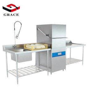 Commercial Dishwasher Supplier - High Efficiency Stainless Steel