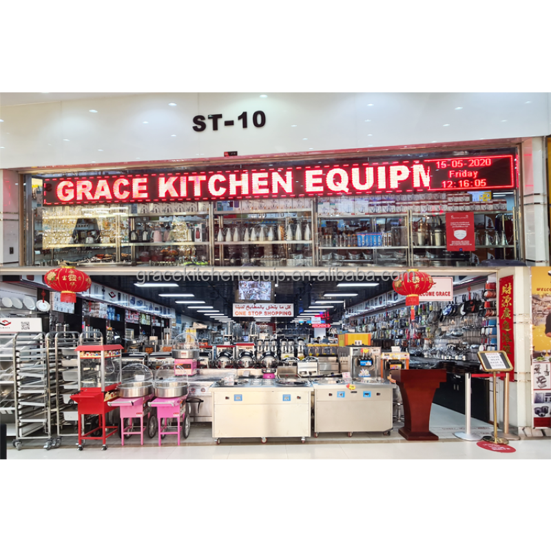 Baking Equipment Manufacturer - GRACE Commercial Kitchen Complete