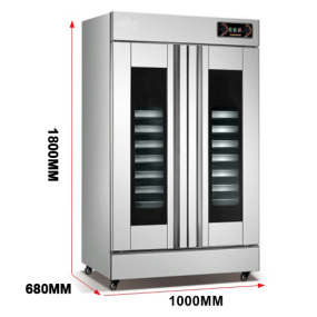 Fermentation Cabinet Manufacturer - Cheap Price 26Trays Electric