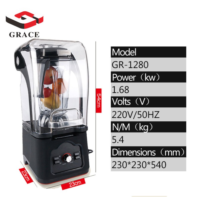 Ice Crusher Supplier - 1680W Soundproof Smoothie Maker