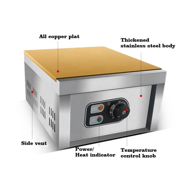 Pancake Machine Supplier - 220V Electric Full Copper Surface