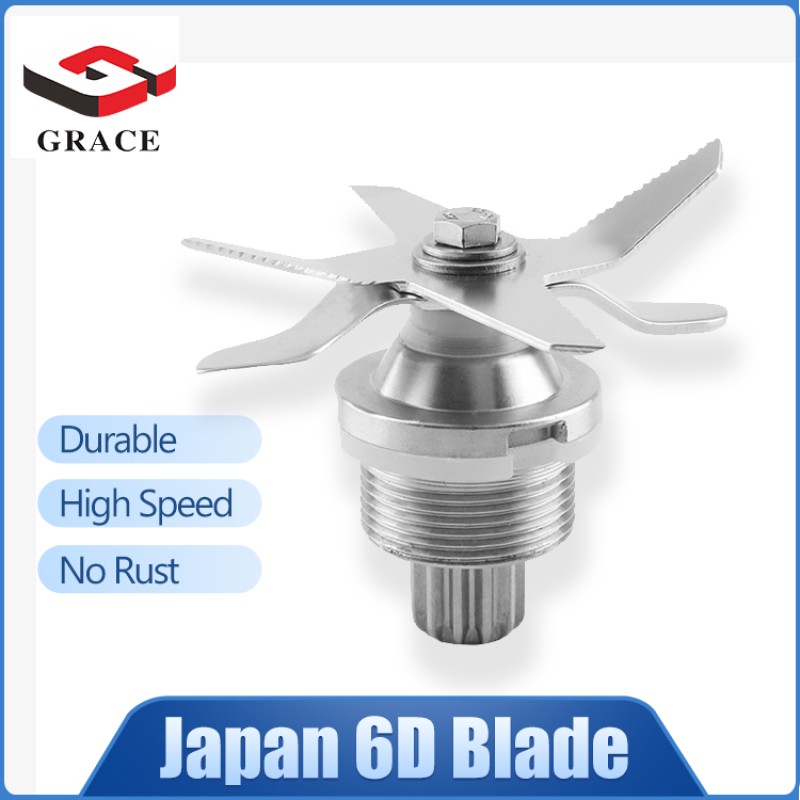 Commercial Blender Factory - 2.5L Sound Proof Heavy Duty