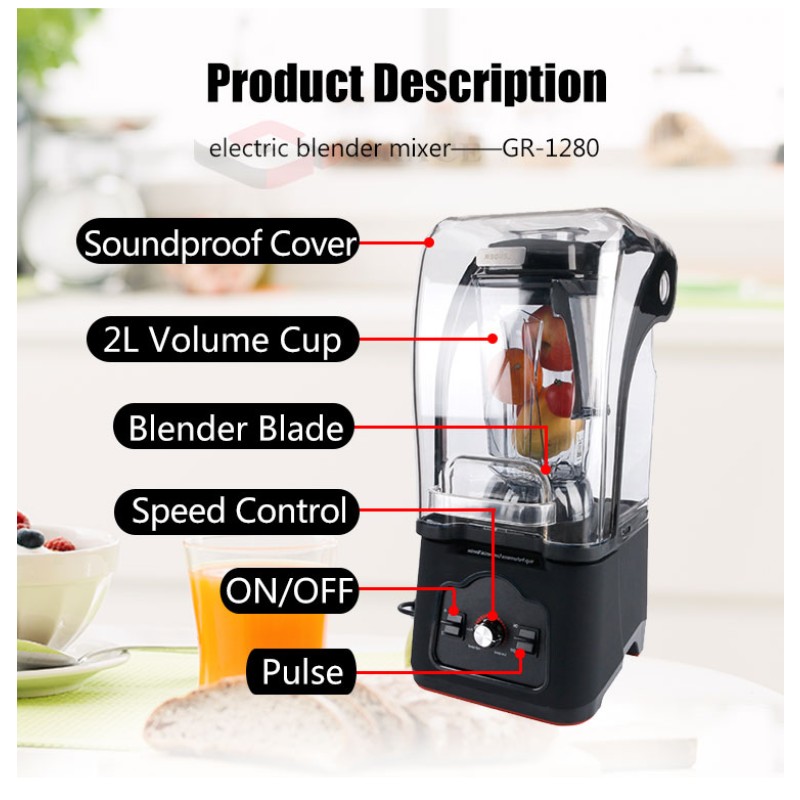 Commercial Blender Factory - 2.5L Sound Proof Heavy Duty